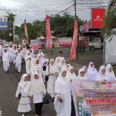 Tahun Baru 1444 Hijriah, Kemenag Bone Pawai Hijratul Rasul