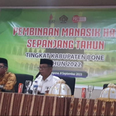 Kepala KUA Timur Turut Hadir pada Pembinaan Manasik Haji Sepanjang Tahun