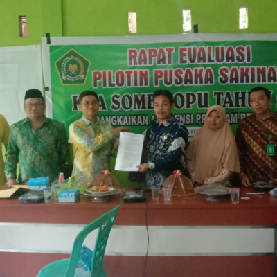 Kasi Bimas Lakukan Rapat Evaluasi Pusaka Sakinah dan Revitalisasi di KUA Somba Opu