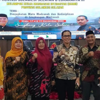 Kasi Penmad Bersama Pengurus KKMI Gowa Ikuti Musyawarah dan Lokakarya III Sulsel