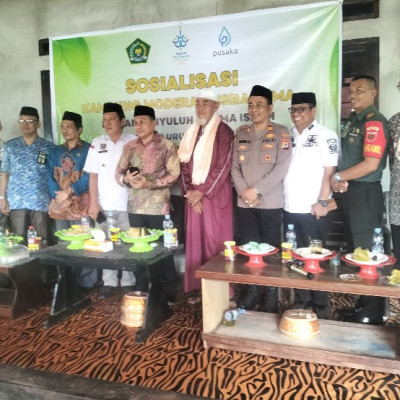 Forkopimcam Hadiri Sosialisasi Kampung Moderasi Beragama Binaan Penyuluh Agama KUA Bantimurung