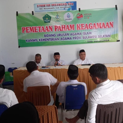 Pentingnya Pemetaan Paham Keagamaan, Bidang URAIS Kanwil Kemenag Sulsel Sambangi KUA Bulukumpa