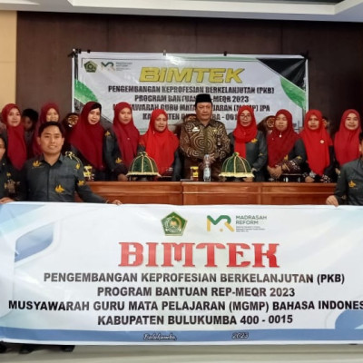 Empat Guru MTs PP Babul Khaer Ikuti Bimtek Pengembangan Keprofesian Berkelanjutan Pokja MGMP