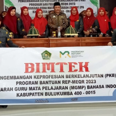 Kegiatan Pembukaan PKB MGMP MTs Gabungan Kabupaten Bulukumba