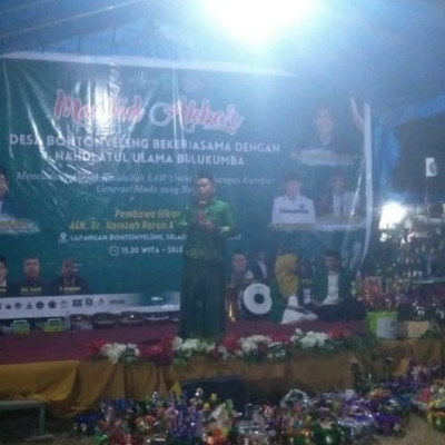 Guru MA Ma'arif Abu Bakar di Daulat sebagai Ketua Panitia Pelaksana   Maulid Akbar Desa Bontonyeleng