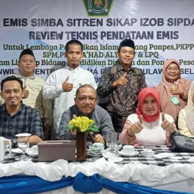 Enam Operator Lingkup Kemenag Parepare Ikuti Review Teknis Pendataan EMIS 