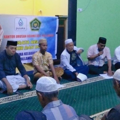 SRM KUA Pallangga, "Suksesnya Kegiatan Karena Kerjasama Baik Jemaah Al Hijrah Julukanaya"