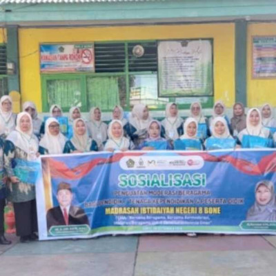 PMB MIN 8 Bone Eratkan Silaturahmi Madrasah, Pengawas, dan Komite