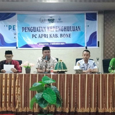 Penguatan Kepenghuluan di Bone: Penghulu KUA Dua Boccoe Aktif Berkontribusi