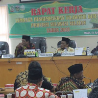 KA. KANKEMENAG PAREPARE IKUT RAKER LPTQ, DISELA-SELA PELAKSANAAN MTQ