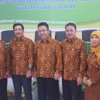 KASI PAIS KOTA MAKASSAR HADIR DI MUSYAWARAH 3 AGPAII