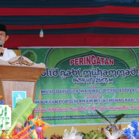 Kasubag TU Kemenag Barru Hadiri Peringatan Milad DDI Ke-70 di Soppeng